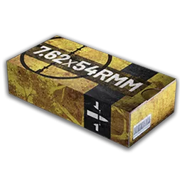 7.62x54mm
